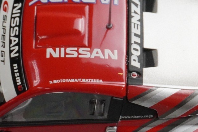 1:43 EBBRO 43794 Nissan XANAVI NISMO Z Super GT 2006 #23