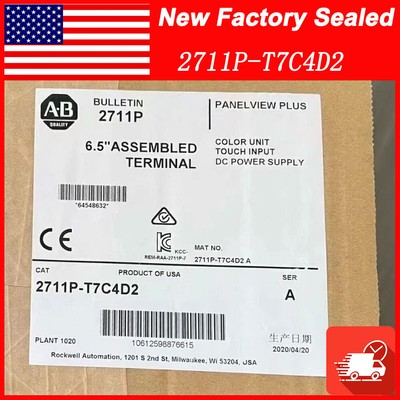 NEW 1PC 2711P-T7C4D2 PANELVIEW PLUS 700 ASSEMBLED TERMINAL SERIES