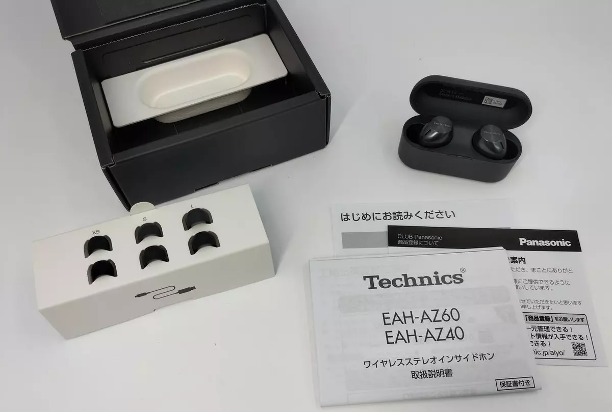 Panasonic Technics EAH-AZ40 Wireless Earphones Bluetooth Black