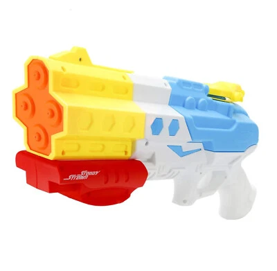 DASKOO Groß Wasserpistole Spritzpistolen 4 Düsen Wasserpistole Reichweite 1200ml 8–10m