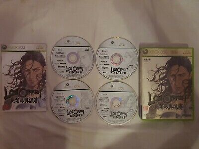 Lost Odyssey (Chi/Eng) (Asia) (NTSC-J) (Microsoft Xbox 360 Lost Odyssey (Chi/Eng) (Asia) (NTSC-J) (Microsoft Xbox 360