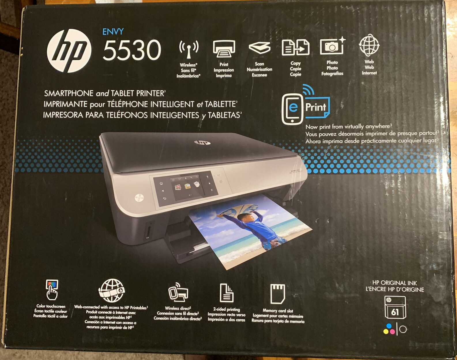 5530 printer