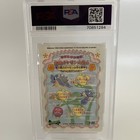 Foto 6 di 24