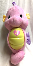 Fisher Price soothe and glow seahorse