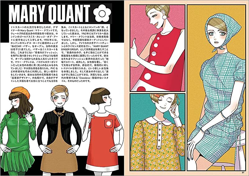 絵本まとめ売り60冊　良書厳選セット 絵本まとめ売り60冊 良書厳選セット - メルカリ