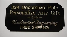 2x4 Black Brass Engraved Plate Plaque Trophy Gift Urn Flag Picture
