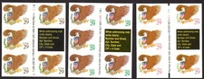 Scott #2595a-2596a-2597a Eagle & Shield (3) Plate Blocks of 5 Stamps - MNH