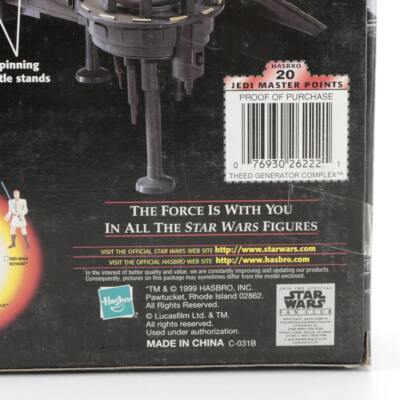 Star Wars Landspeeder Theed Generator Complex Stap & Battle Droid