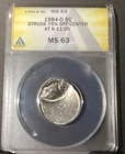 1984-D Jefferson Nickel — photo from another recent sale