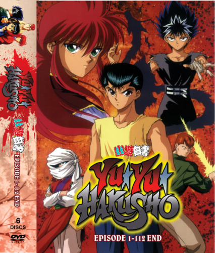 Anime DVD Yu Yu Hakusho Episode 1-112 End Complete Series English