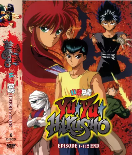 Anime DVD Yu Yu Hakusho Episode 1-112 End Complete Series English Dubb Fast  Ship