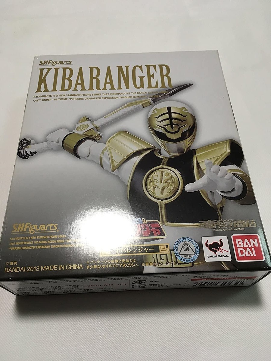 Bandai S.h.figuarts Kiva Ranger Gosei Sentai Diranger