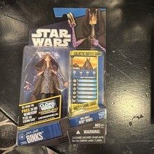 Hasbro Star Wars The Clone Wars Jar Jar Binks CW65 New Action Figure 2011