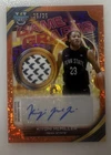2025-26 Bowman U Best Kiyomi McMiller Patch Auto Orange Mini Diamond 25/25