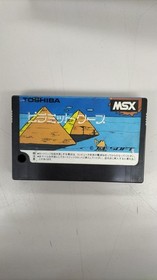 MSX Software Model Pyramid Warp TOSHIBA