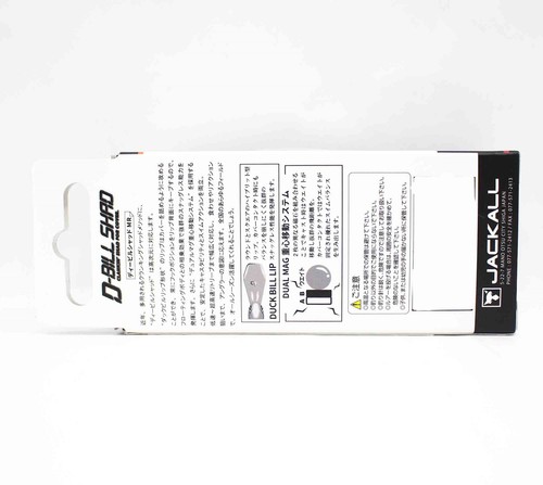 Leurre Flottant Jackall D-Bill Shad 55 MR – Raikiri Shibu Gold – 55 Mm – 5.8 G
