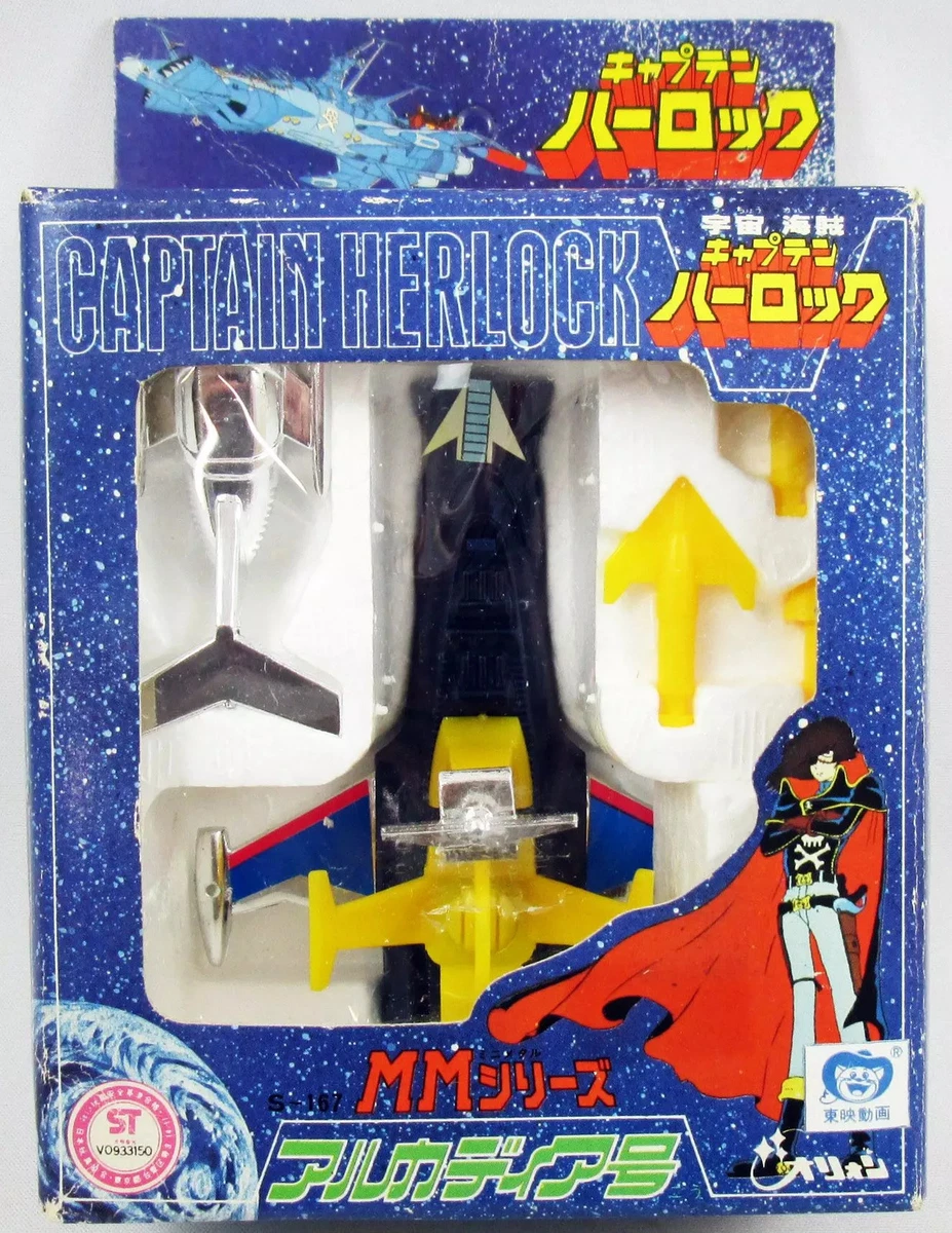 ARCADIA Atlantis Albator Captain Harlock - TAKATOKU 1977 Japon