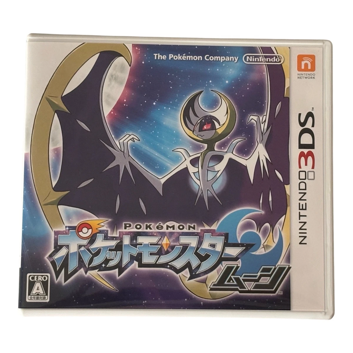 25+ Video Games Pokémon Moon for sale | Updated Oct 2026