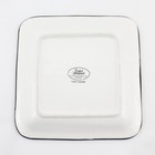 Certified International Square Plate By Tracy Flickinger Dinner Is Served — photo 2