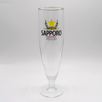 Sapporo Japanese Imported Premium Beer Pilsner Glass Gold Rim Star Logo