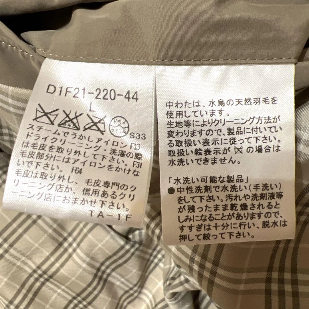 Piumino BURBERRY BLACK LABEL manica cappuccio rimovibile taglia L uomo #ED ZHA