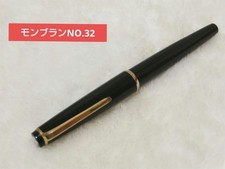 Montblanc Fountain Pen NO.32 Intarsianib Inhalation 14K (Cleaned)