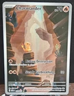 Charmander - Holo Illustration Rare #168/165 SV: Scarlet & Violet 151 NM