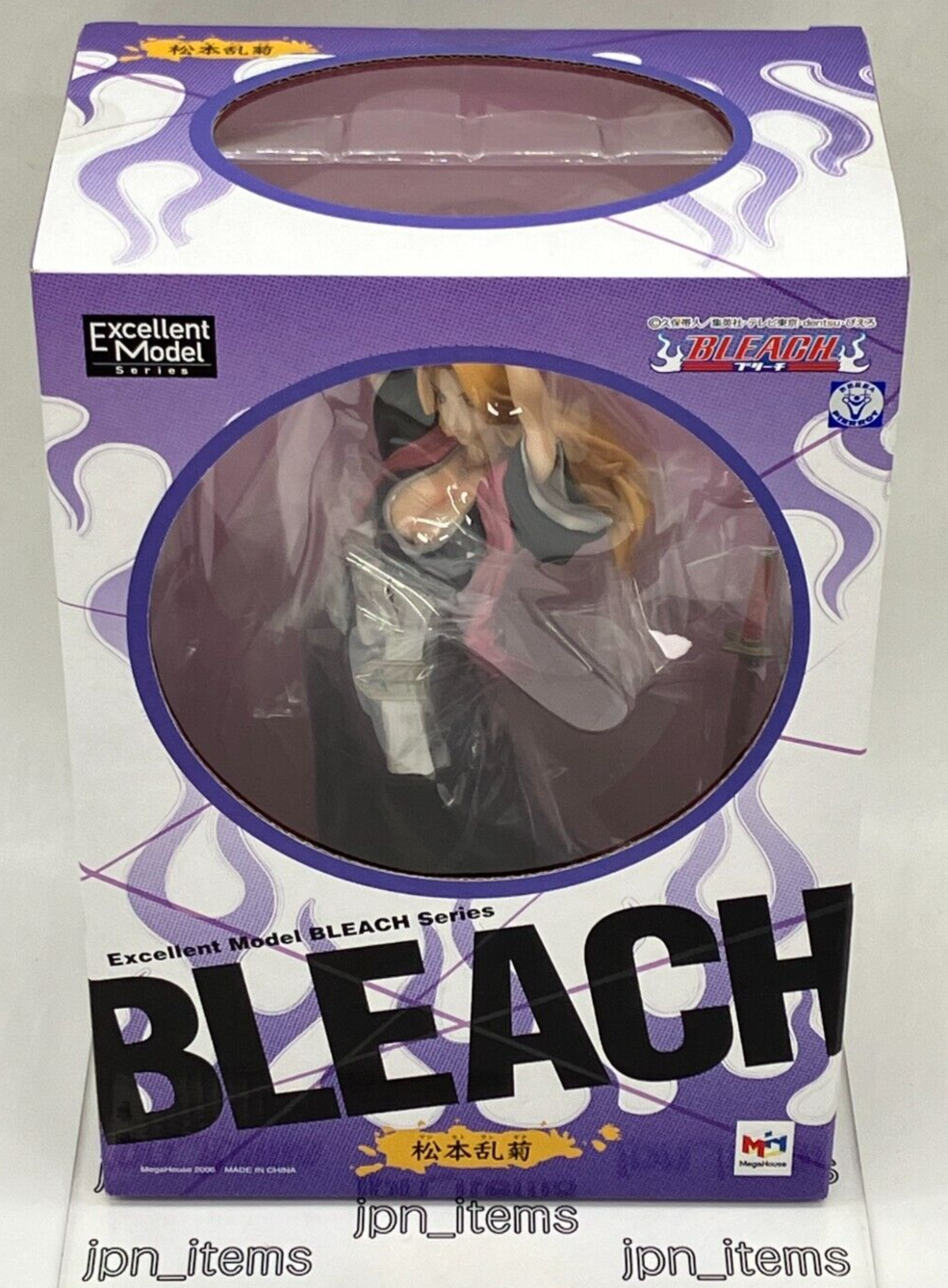 Figurine BLEACH – Excellent Model – Rangiku – Occasion Boîte – Collection