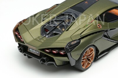 Make Up EIDOLON 1/43 Lamborghini Sian FKP 37 2019 EM533 JDM | eBay