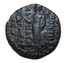 SELEUCID KINGDOM, AE 16. DEMETRIOS III, 96-87 BC. HERMES REVERSE.