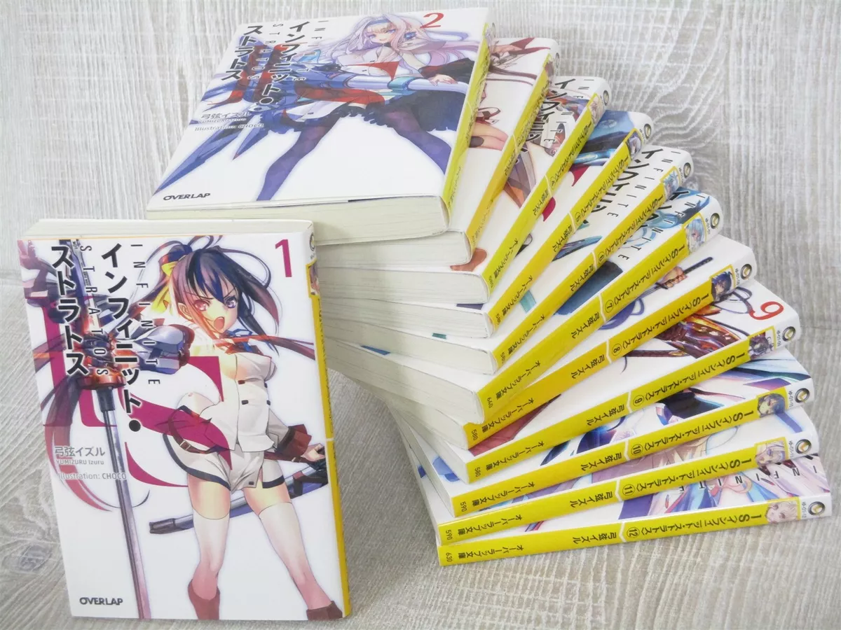 IS INFINITE STRATOS Novel Set 1-12 IZURU YUMIZURU Book Overlap Ver.