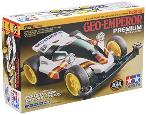 Tamiya Mini 4WD Special Edition Geo Emperor Premium Super II
