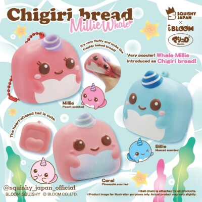 Ibloom Squishy Chigiri Millie Bread Squishy Squeeze New Ebay