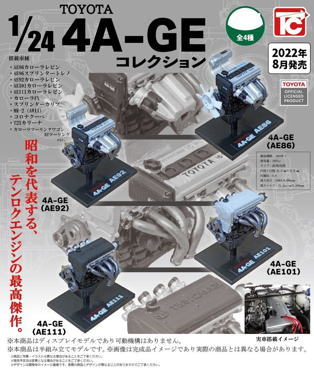 GEORGIE FAME 初期4LP アナログBOX SET+1LP GEORGIE FAME 初期4LP アナログBOX SET+1LP
