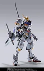 Bandai METAL BUILD GUNDAM BARBATOS OPTION SET from Japan
