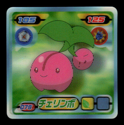 Pokemon Cherubi #078 Ensky (DP) Retsuden 3D Lenticular Japanese Sticker