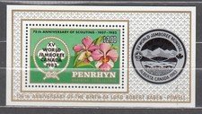 Penrhyn - Bl&auml;tter Yvert 46 MNH Boy Scouts