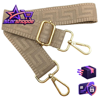 Verstellbarer Schultergurt Helles Khaki 80-130 Cm Breit Mit Karabiner Gold