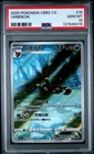 PSA 10 Pokemon Chinese Eevee Umbreon CBB2C 06 15/15 Gem Pack Vol2 Gem Mint