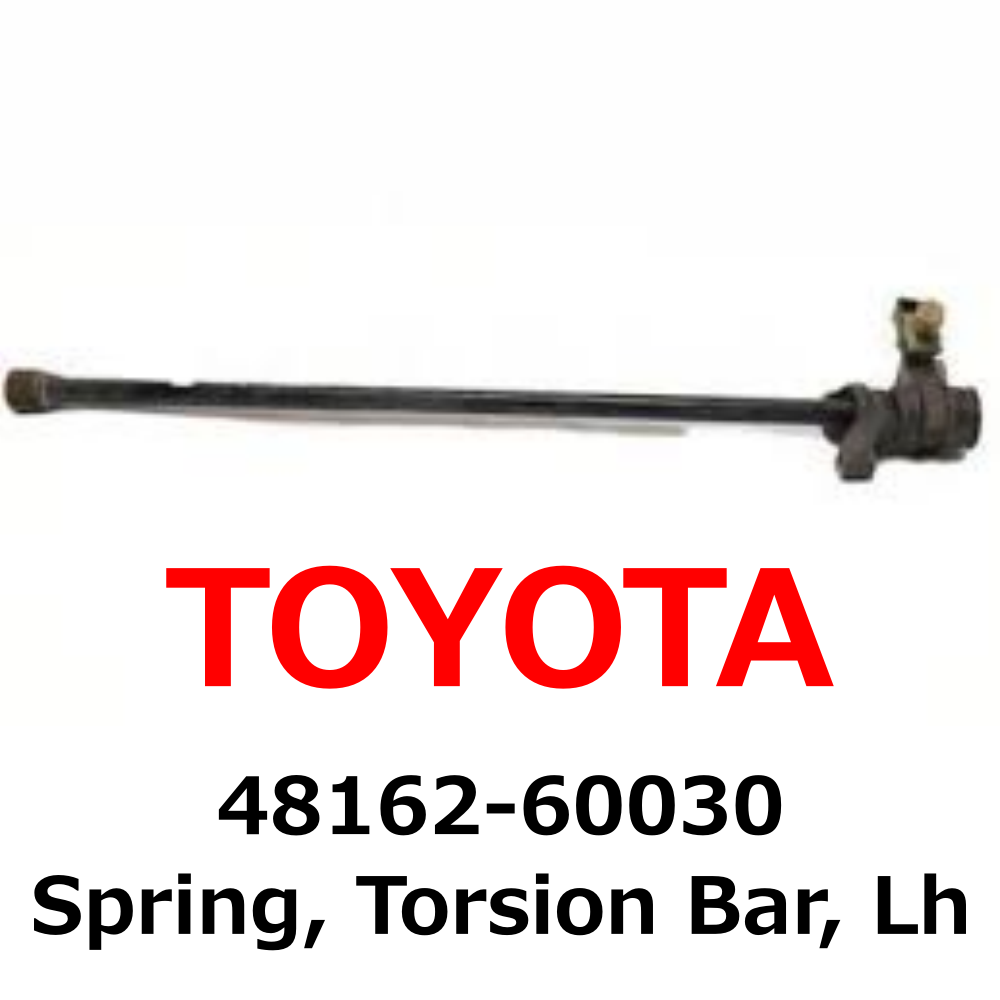 NEW】Toyota Genuine Spring, Torsion Bar, Lh 48162-60030 Direct