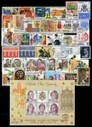 SPAIN - YEAR 1984 COMPLETE - NEW WITHOUT STAMPS - MNH