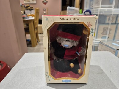 ME TO YOU BÄR FIGUR SONDEREDITION NARR PLÜSCH VERPACKT EXTREM SELTEN. 