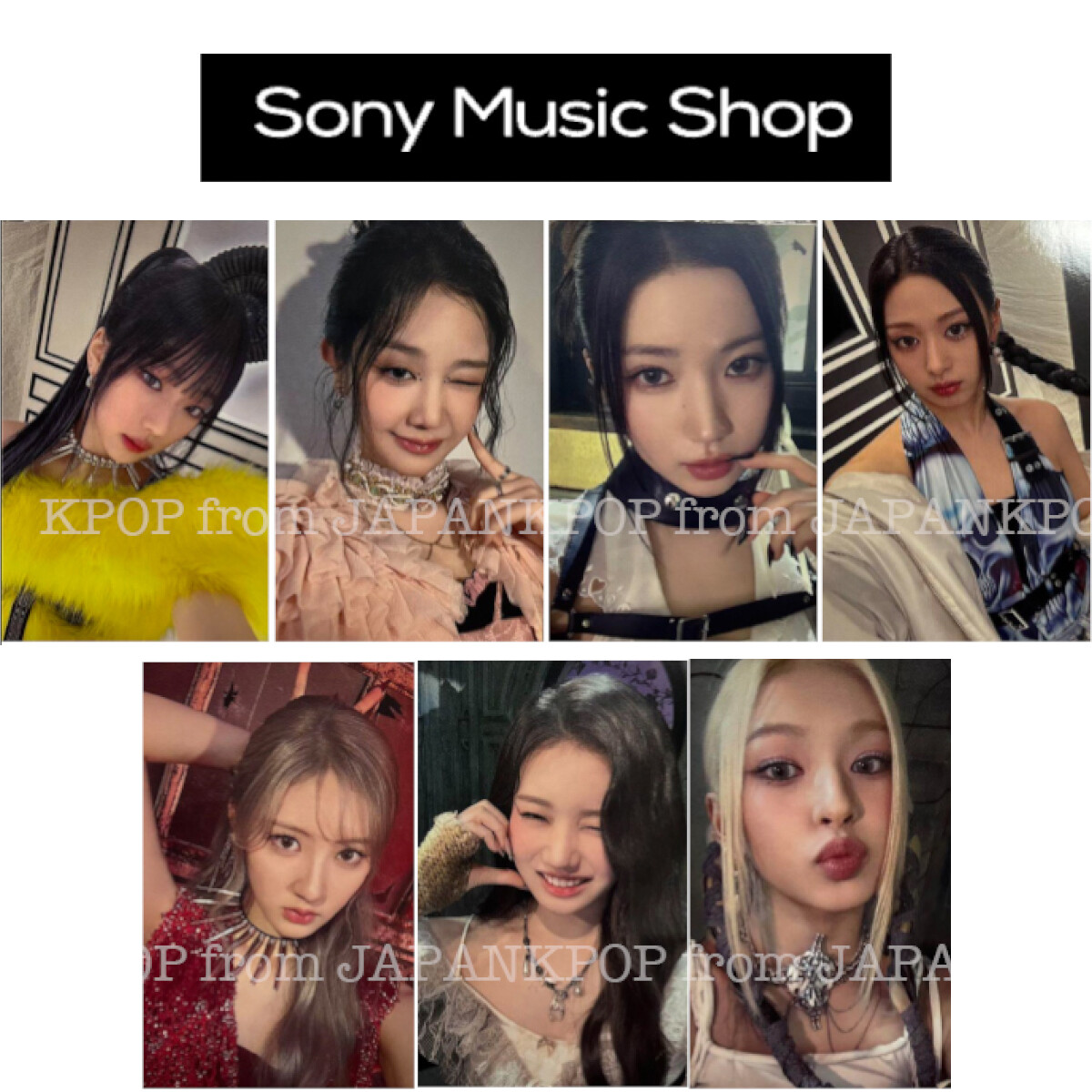 BABYMONSTER sony music 特典トレカ コンプ 7種 BABYMONSTER sony music 特典トレカ コンプ 7種 BABYMONSTER