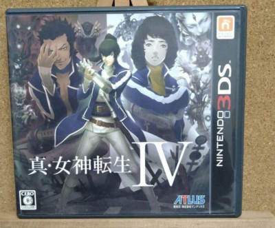 Shin Megami Tensei IV Nintendo 3DS ATLUS NTSC-J (Japan) Japanische Version