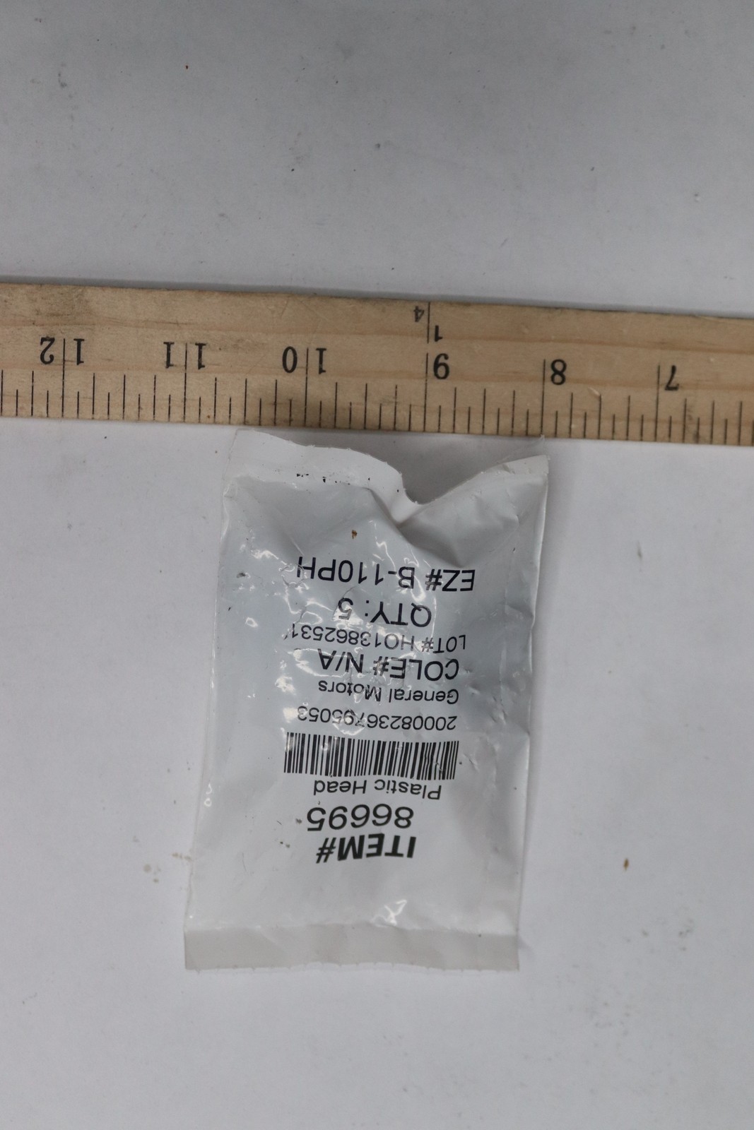 (5-Pk) Hillman Automotive Universal Key Blank Black 86695 | eBay