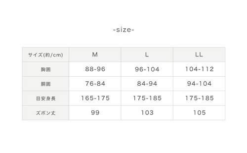 Japanese Traditional Samue Workwear Bicolor Relaxing New From Japan - Picture 8 of 8