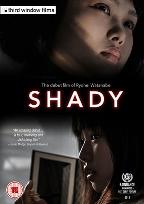 Shady (DVD) Ikuma Sato Mimpib Hiroki Horikawa Izumi Okamura (UK IMPORT)