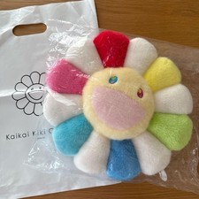 Takashi Murakami Flower Cushion 30cm Rainbow Authentic Ltd Ed