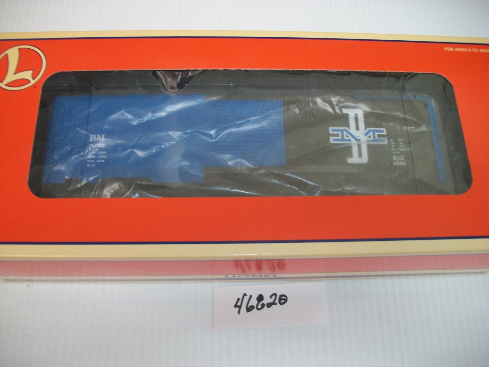 Click here to see eBay Auction