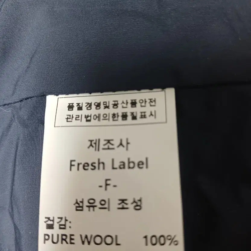 Red Check Pattern Padded Jacket Size 100 Trendy O… - image 1